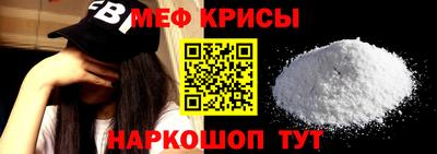 экстази Севастополь