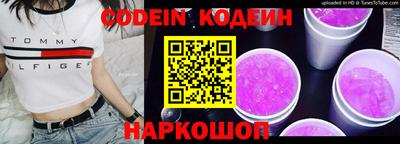 MDMA Premium VHQ Северобайкальск