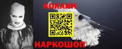 экстази Севастополь