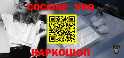 героин Рязань