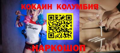 скорость mdpv Свободный