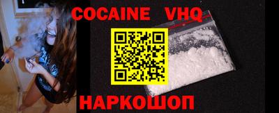 героин Рязань