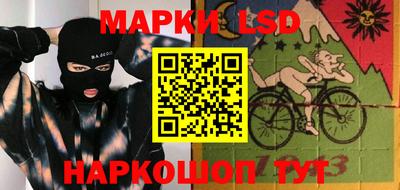мефедрон Рузаевка