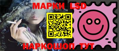 марихуана Рыбинск