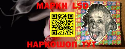 героин Рязань