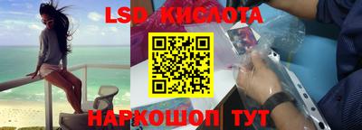 скорость mdpv Свободный