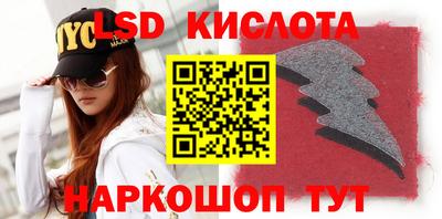 героин Рязань