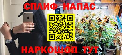 MDMA Premium VHQ Северобайкальск