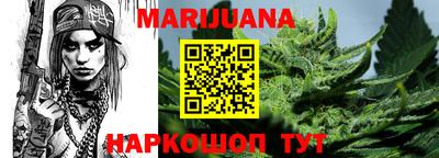 MDMA Premium VHQ Северобайкальск