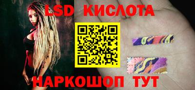 MDMA Premium VHQ Северобайкальск