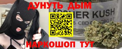 MDMA Premium VHQ Северобайкальск