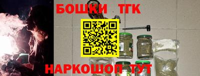 MDMA Premium VHQ Северобайкальск