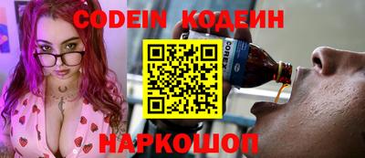 экстази Севастополь