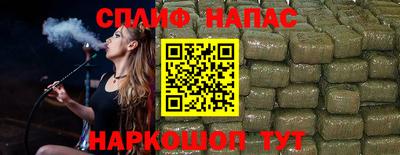 MDMA Premium VHQ Северобайкальск