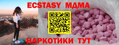 скорость mdpv Свободный