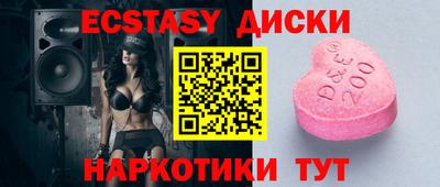 MDMA Premium VHQ Северобайкальск