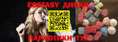 скорость mdpv Свободный