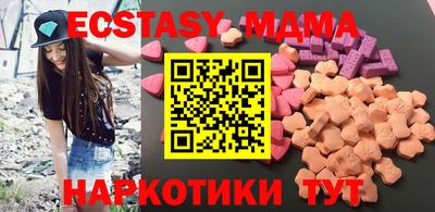 скорость mdpv Свободный