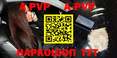 MDMA Premium VHQ Северобайкальск