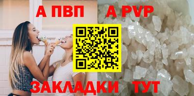героин Рязань