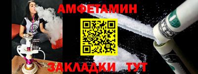 экстази Севастополь
