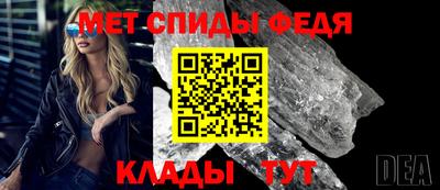 героин Рязань