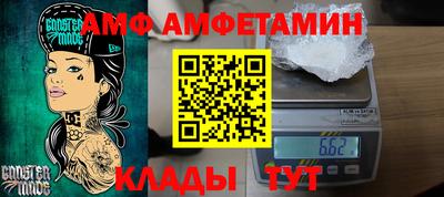 скорость mdpv Свободный