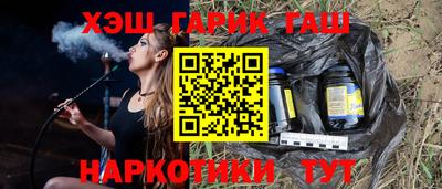 MDMA Premium VHQ Северобайкальск