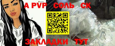 MDMA Premium VHQ Северобайкальск