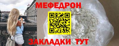 экстази Севастополь