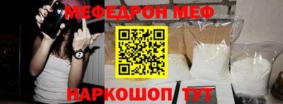 скорость mdpv Свободный