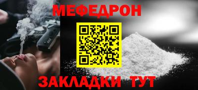 марихуана Рыбинск