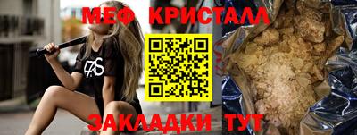 скорость mdpv Свободный