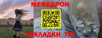 экстази Севастополь